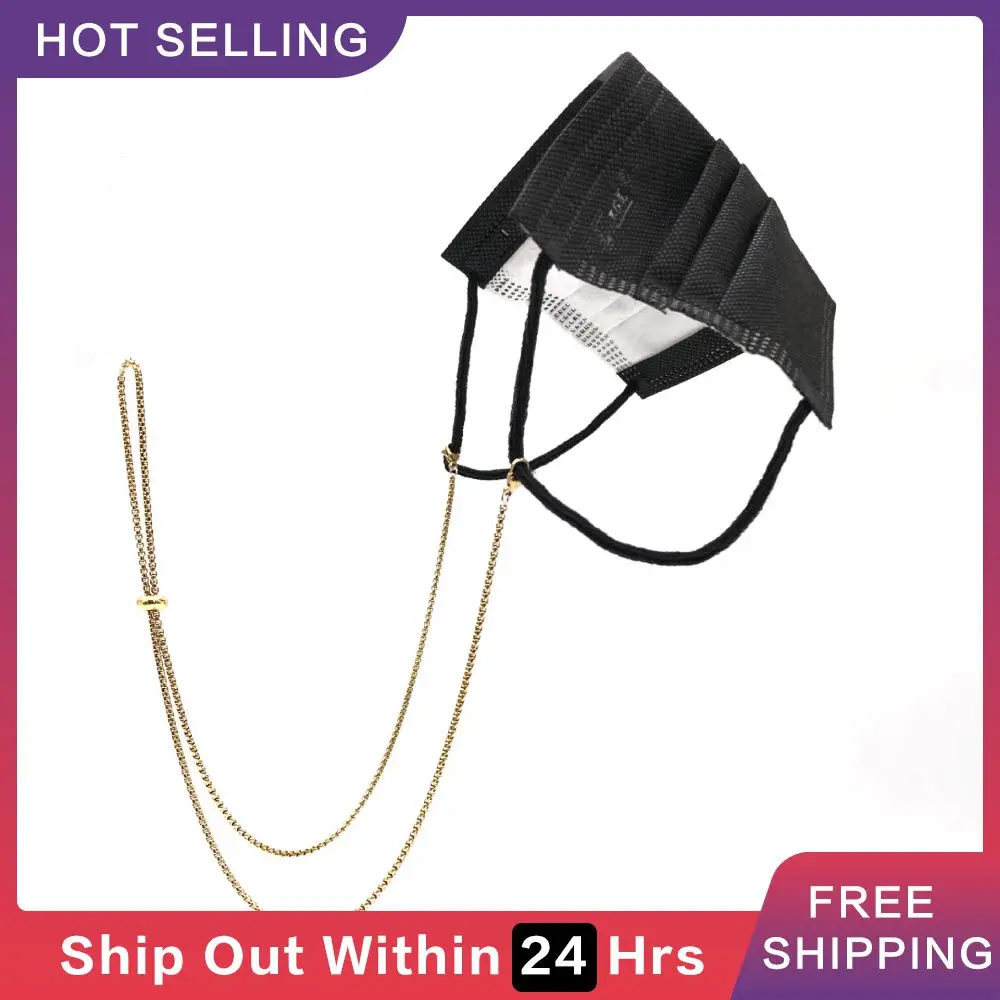 Ear Hanging Rope Adjustable Fashion Sunglasses Chain Accessories Tools Necklace Two Hooks Trendy Mask Hanging Rope Traceless