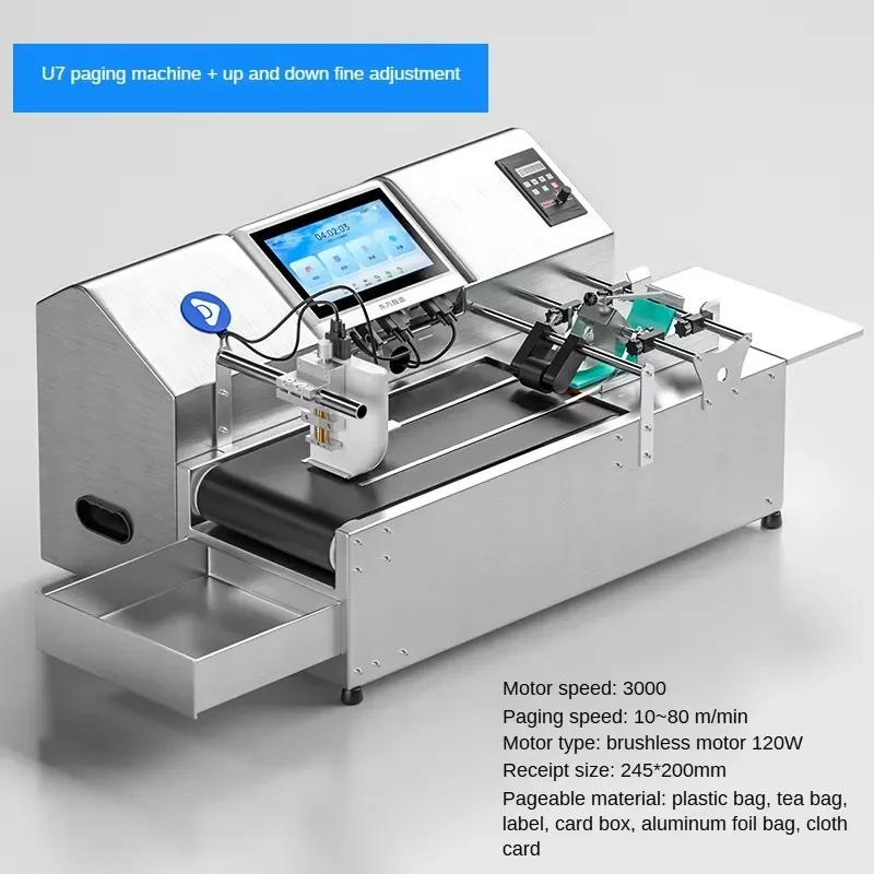 U7 Automatic Inkjet Printing Separating Machine Multiple Color Ink Compatibility for Security Label Barcode Printing