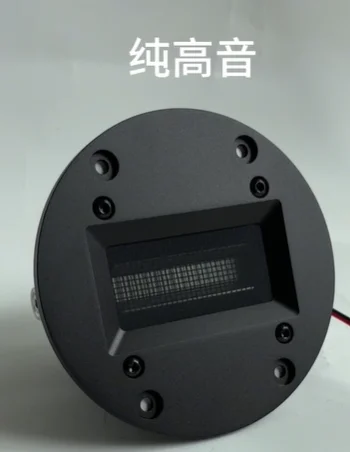 

2026 Samtronic Ultra-high Pitched Speaker Unit Speaker Aluminum Strip with Large Magnet Planar Ribbon Tweeter