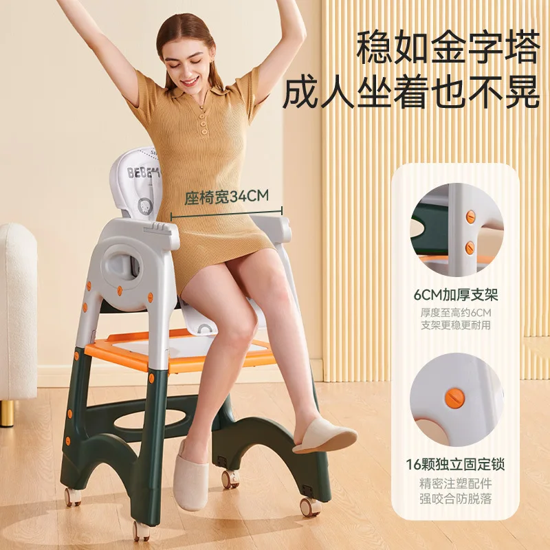 كرسي طعام للأطفال متعدد الاستخدامات، كرسي طاولة طعام للأطفال متعدد الوظائف، كرسي طعام للأطفال مضاد للسقوط