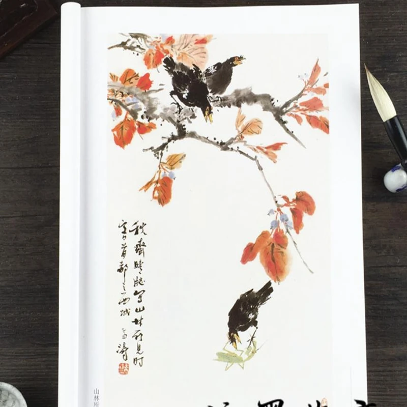 Imagem -04 - China Famous Ink Brush Painting Calligraphy Seal Xieyi Flower Bird Wang Xuetao Painting Book