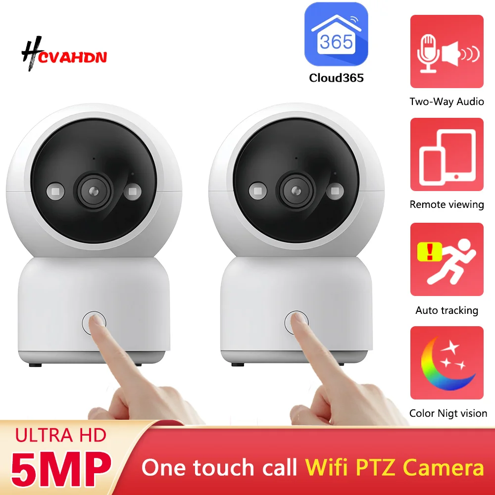 

5 МП Wi-Fi IP-камера с функцией вызова в одно касание, двусторонней аудиосвязью, функцией видеонаблюдения за ребенком, автоматическим отслеживанием AI, цветным ночным видением, для домашней безопасности в помещении