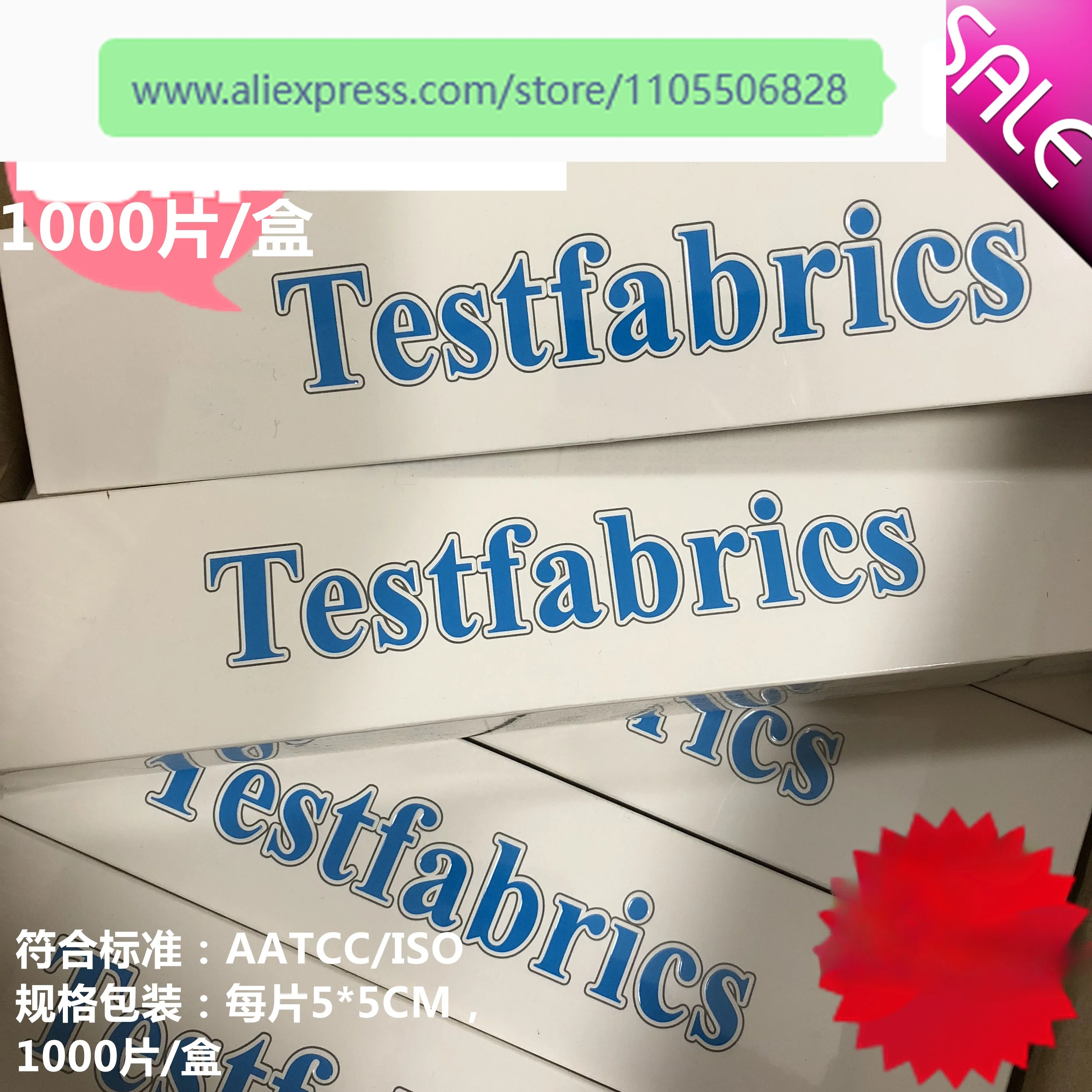 American Standard AATCC Standard Friction  Color Fastness White Cotton Fabric Alcohol Cloth Friction Cloth Test