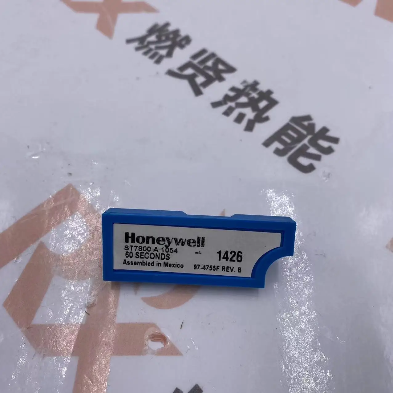 Kartu Pembersih Honeywell Honeywell AS 2025 ST7800A1047 9 Tersedia