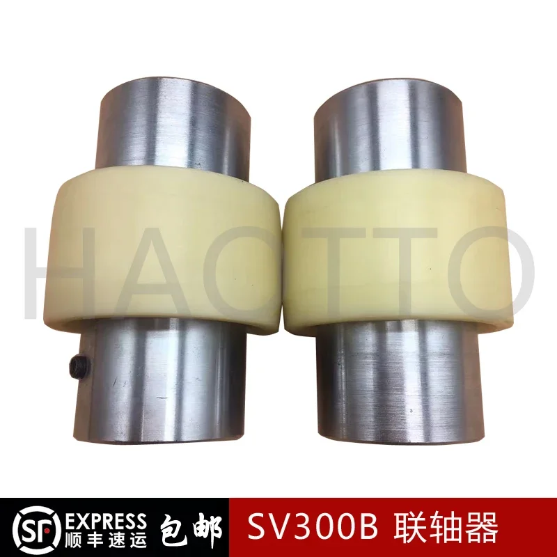 Leybold Vacuum Pump Coupling Nylon Set 34/50 Inner Gear SV100B/SV300B Repair Kit 2026 Year