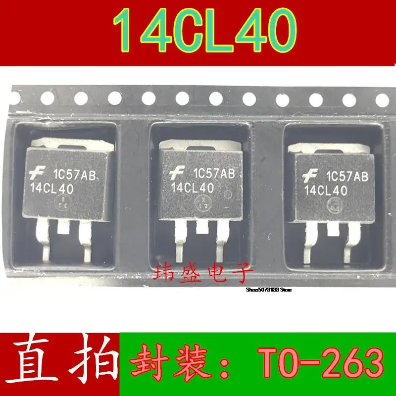 14CL40  IGBT  TO-263