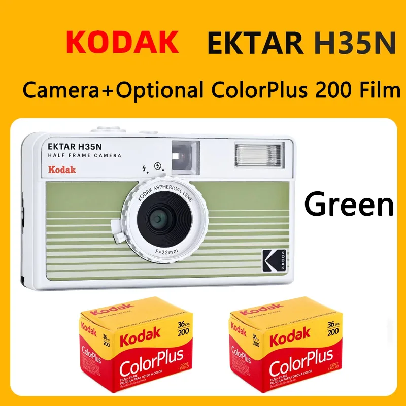 35mm KODAK H35N Half Frame Camera Original KODAK EKTAR H35 Kodak Film Camera Reusable Film Camera Optional ColorPlus 200 Film