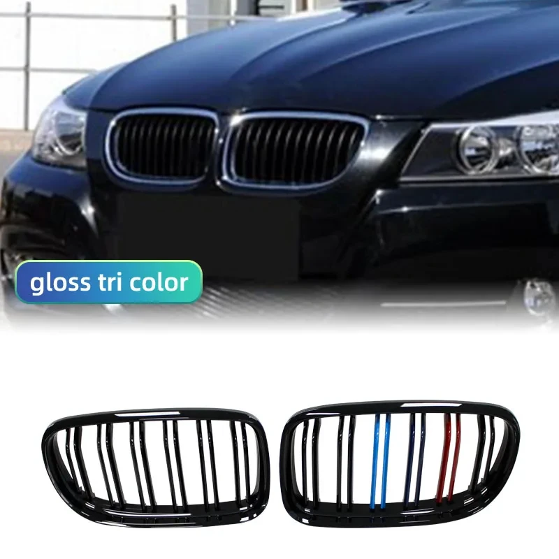 High Quality 1 Pair Gloss / Matte Black M-Color Kidney Grille Auto Racing Front Grille Compatible with E90 E91 LCI 325i 328i 335