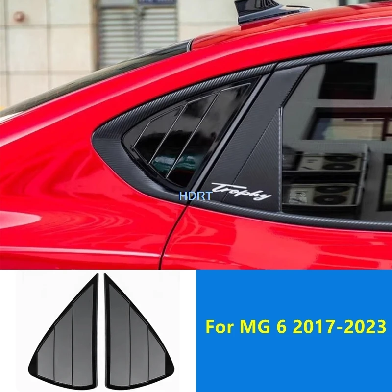 

Для MG 6 MG6 2017-2023: Декоративные накладки-жалюзи на задние боковые окна, защитные накладки-шторки, аксессуары для стайлинга автомобиля, внешние наклейки