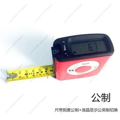 16 Digital Steel Tape Measure 5m Measuring Tool High-precision Rangefinder 3 Meters Digital Electronic Box Measure