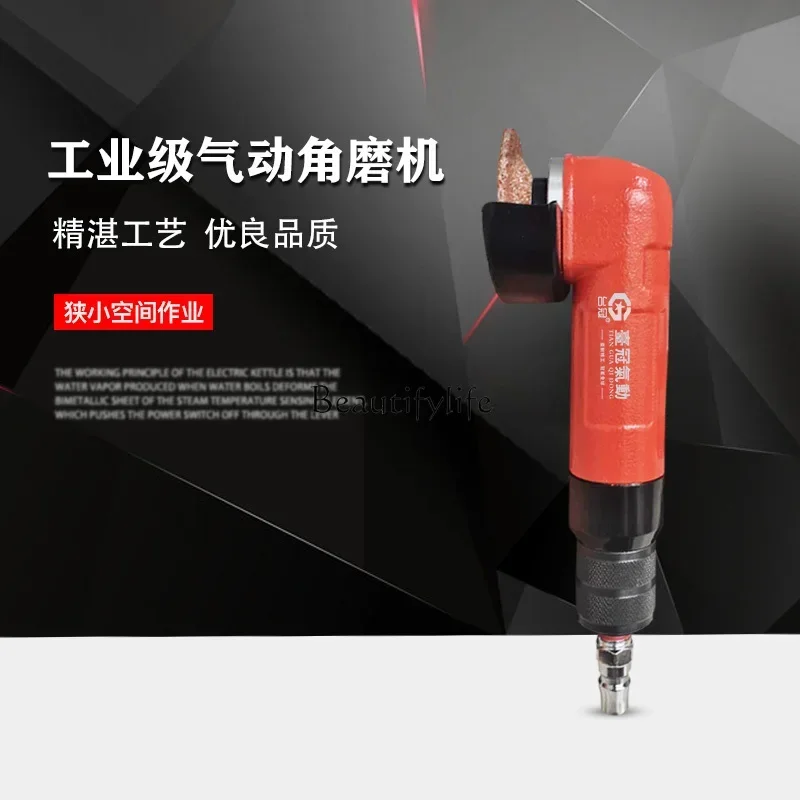 Pneumatic Deburring Polishing Machine Small Hand-Held Pneumatic Tool