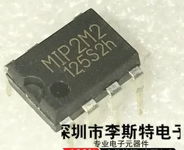 

10 шт. MIP2M2 DIP-7