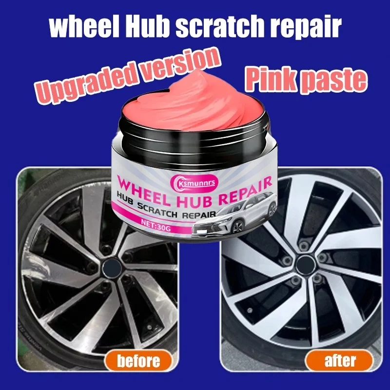 Pink Paste Wheel Ri… - image