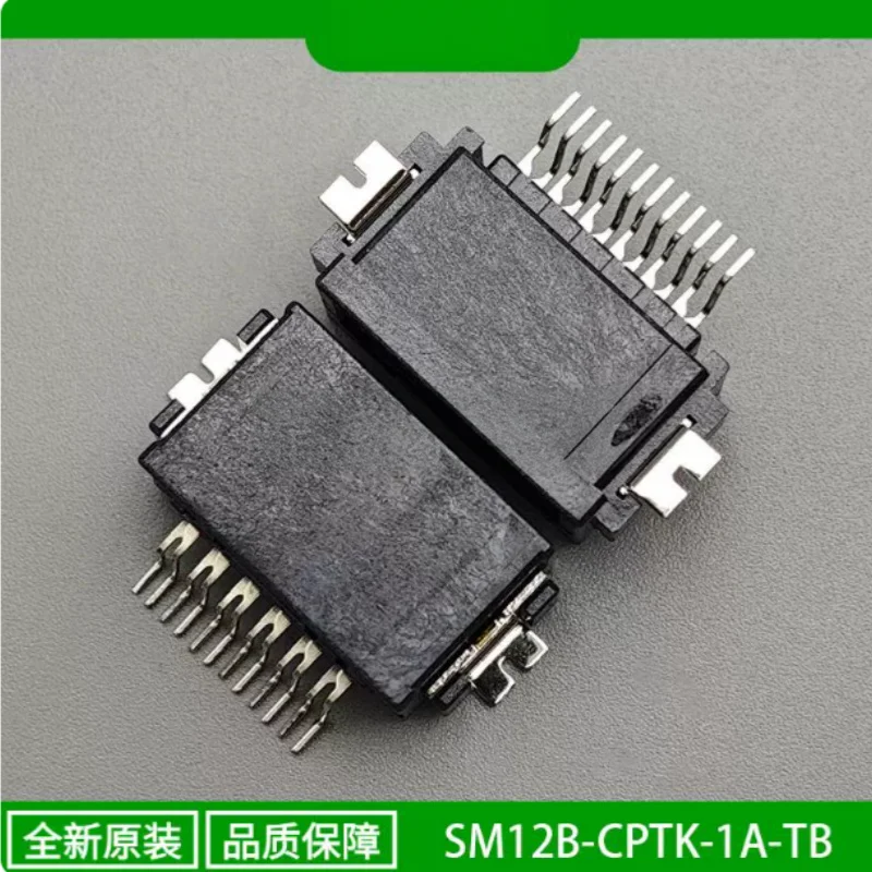 10PCS SM16B-CPTK-1A-TB SM12B-CPTK-1A-TB Series Automotive Wire To Board Header 16Pin 12Pin 2.0mm Pitch Side Entry SMD Connector