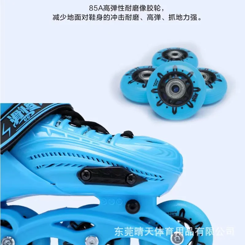 Children's Professional Inline Skating Shoes, Roller Skates, Boys, Girls, Beginners, Male, Adjustable Training Class, Blue, Pink