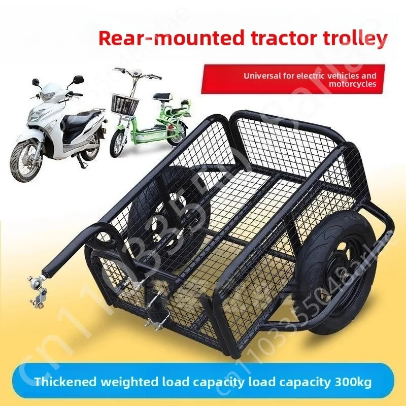 

Outdoor Cart, Electric Bicycle, Rear Mounted Small Trailer, Stall for Cargo, Camping, Fishing, Tricycle