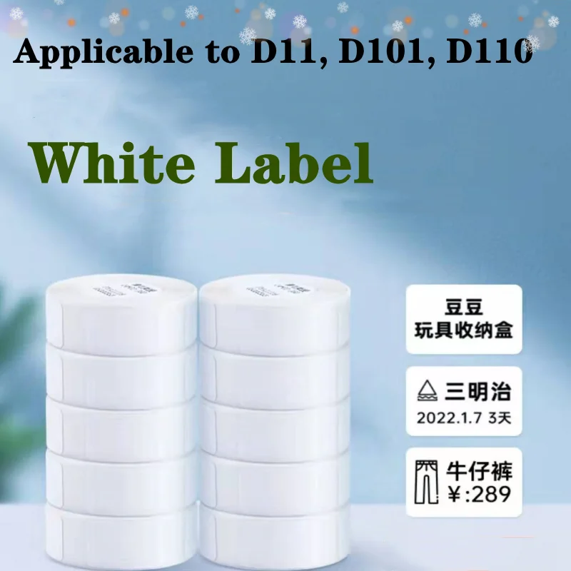 

Buy 2 get 10% off Niimbot D110 Waterproof Thermal Label Paper for White Color Styles Paper for Niimbot D11 D110 D101 Printers