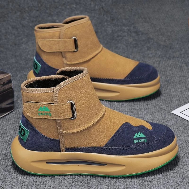 

Outdoor Men's Heavy Duty Winter Snow Boots -40°C Extreme Cold Resistant Fur Lined High Top Cotton Shoes Korean Design