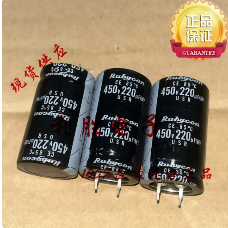 

10PCS-100PCS 220UF 450V Japanese Ruby RUBYCON capacitor 450V220UF 25 * 45 USR 85 degrees