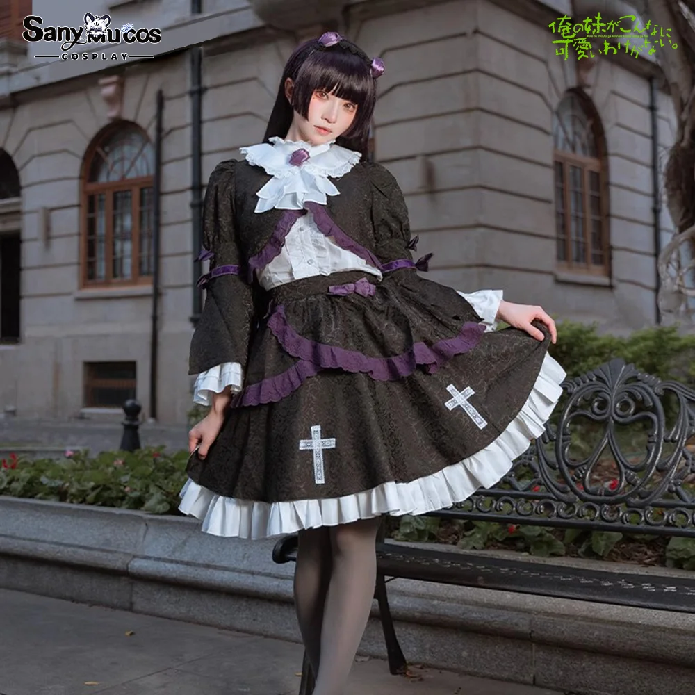 

SanyMuCos Gokou Ruri Косплей Костюм Аниме Ore no Imouto ga Konna ni Kawaii Wake ga Nai Косплей Хэллоуин Наряд Платье Горничной