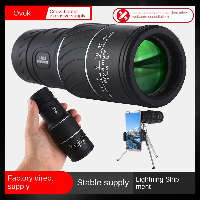 Single Telescope 16X52 High Power 1652 Non-infrared Low-light Night Vision All-optical Coating, Wholesale From Manufacturers