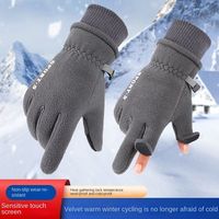 2024 New Polar Fleece Touch Screen Gloves Windproof Winter Warm Finger Flip Cover Gloves Thicken Driving Mittens Autumn Winter