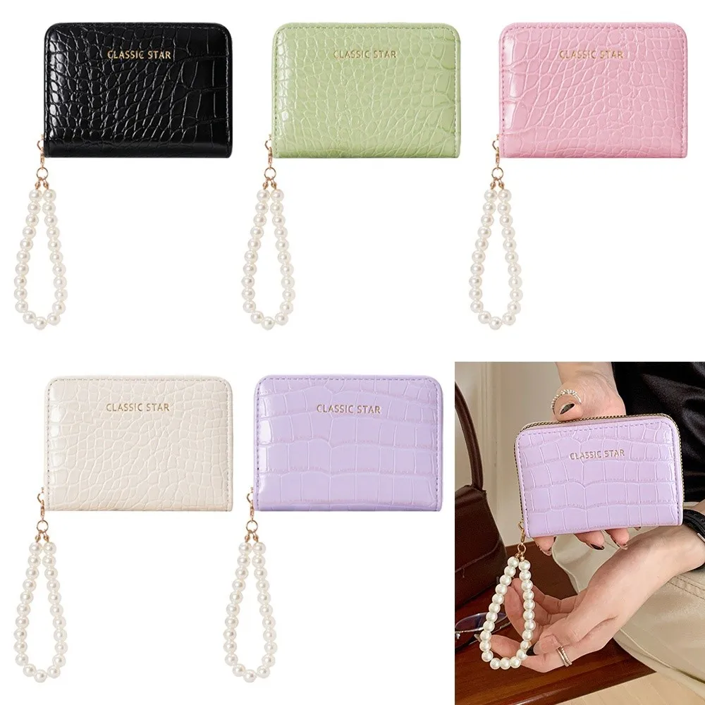 

New Multifunctional Wallet PU Leather Solid Color Clutch Bags Zipper Coin Bag