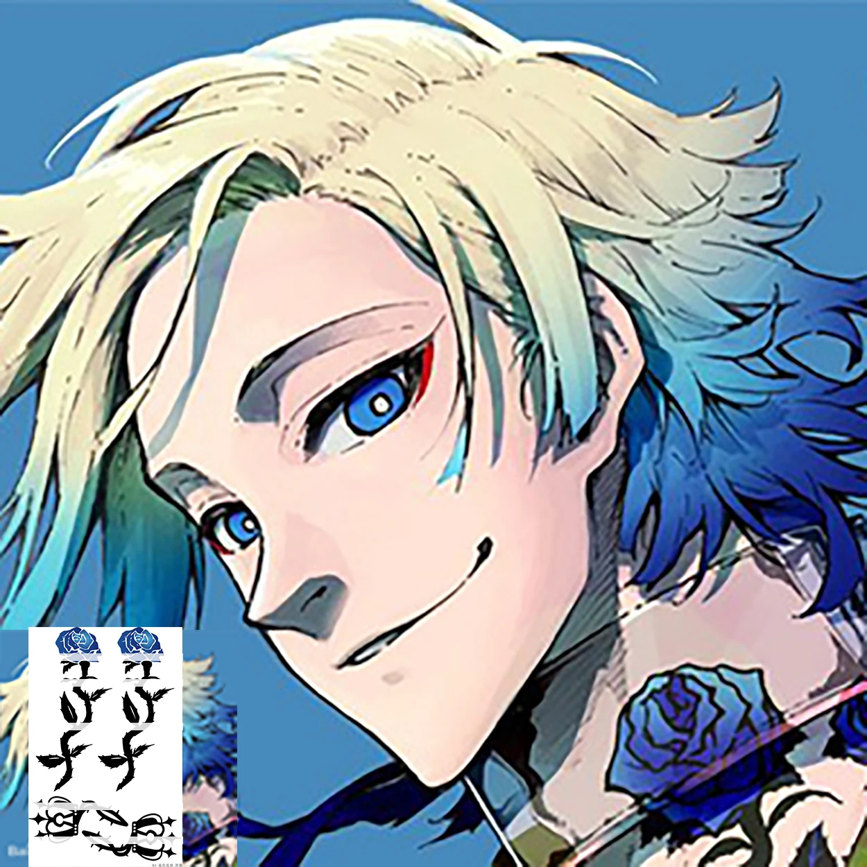 

Michael Kaiser Anime Blue Lock Temporary Fake Flash Tattoo Sticker Rose Cosplay Prop Accessories Costume Transfer Sticker