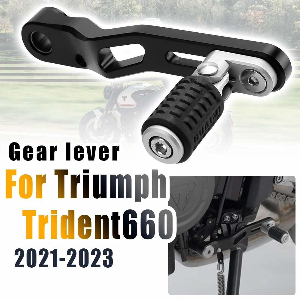 

Регулируемый складной рычаг переключения передач, педаль переключения передач для Triumph Trident 660 Trident 660 2021 2022 2023 2024, аксессуары для мотоциклов