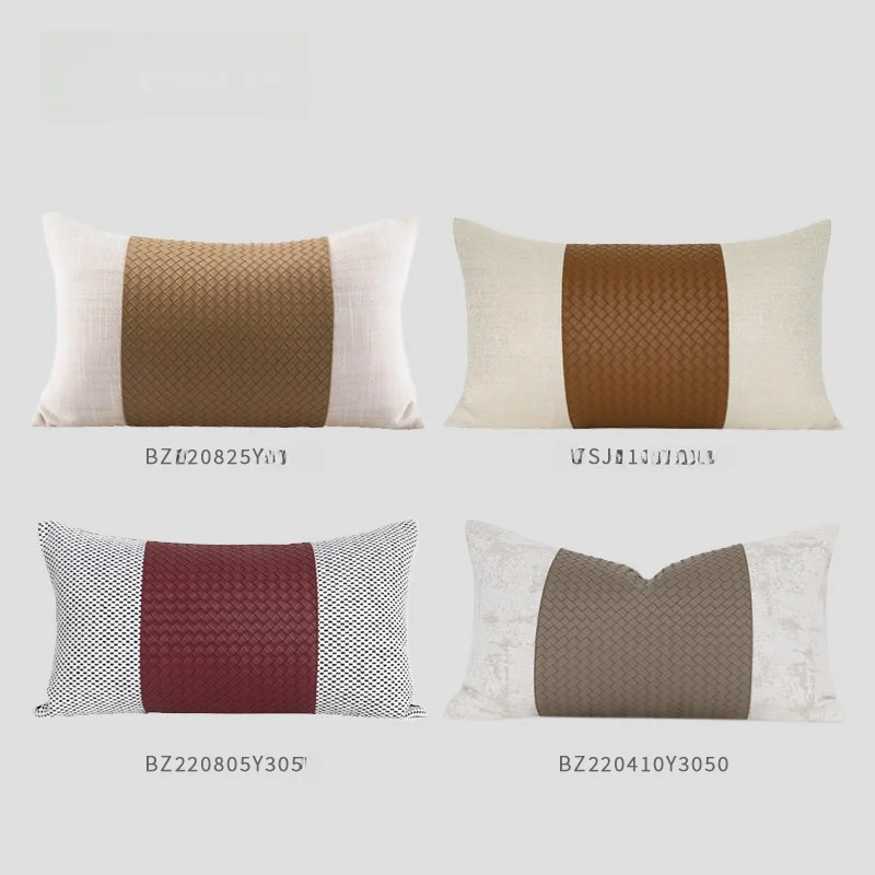 

Chinese Style Leather Woven Pattern Patchwork Cushion Home Sofa Living Room Decorative Pillow Sample Room Throw Pillow