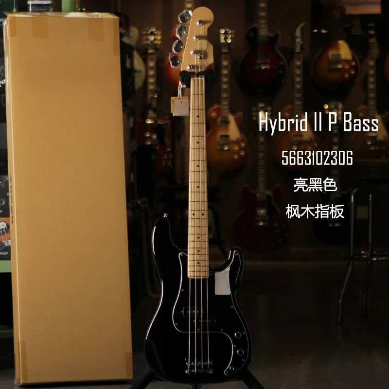 Integrated 2 Generation Electric Bass Fender Japan Hybrid II Jazz/P Bass Advanced Upgrade