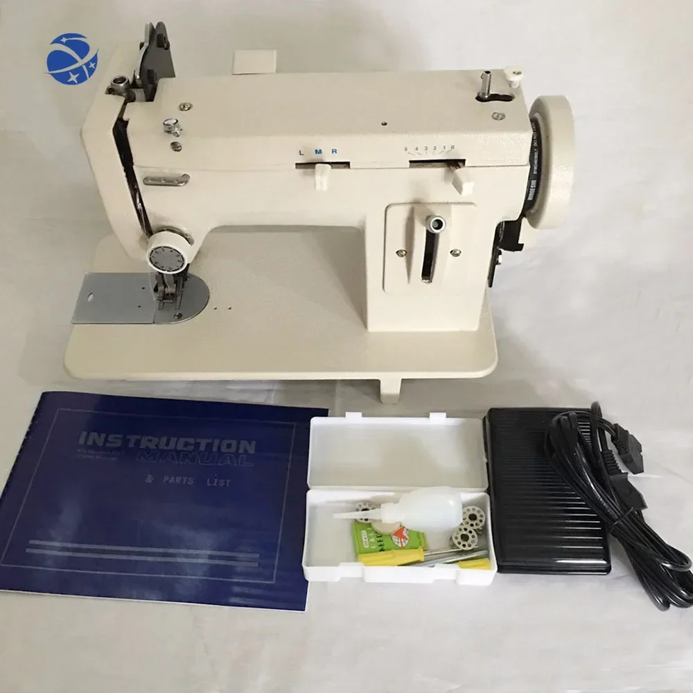 Yunyi multi-function domestic portable synchronous feeding zigzag sewing machine