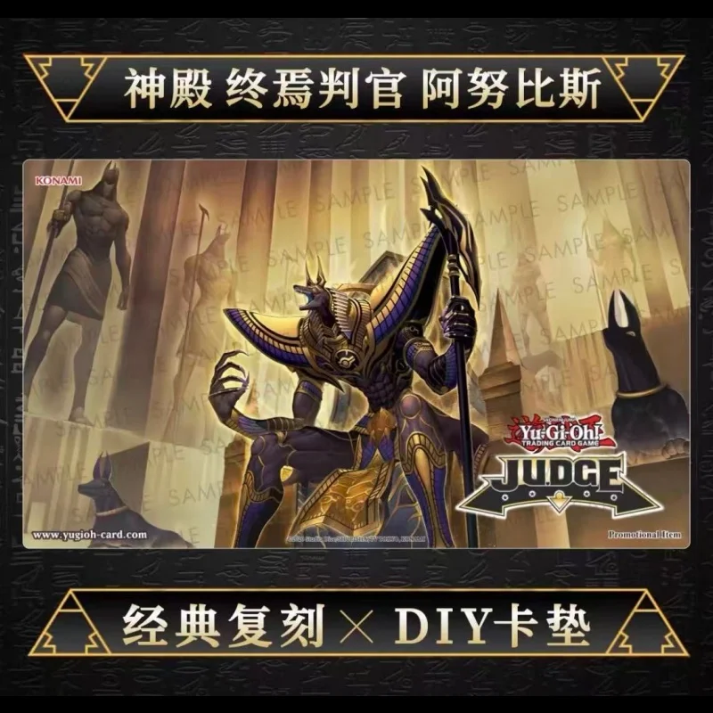 

Ю-Ги-О! Коллекционная карточка Anubis The Last Judge, игровой коврик 600x350 мм, одиночный мультяшный резиновый коврик для настольной игры, коврик для мыши, игрушка в подарок