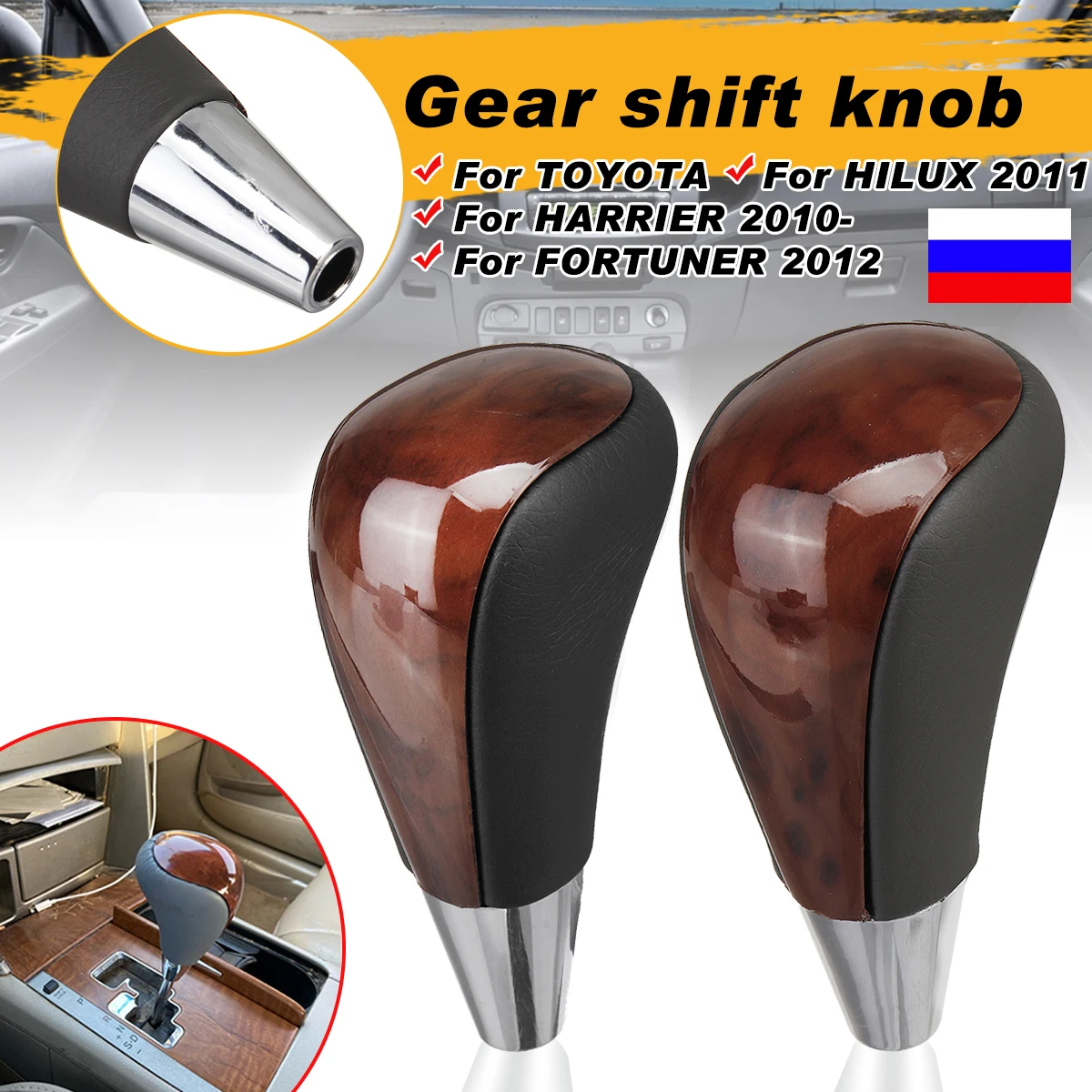 

Car Shift Lever Knob 8mm x 1.25 PU Leather Car Gear Shift Knob For Toyota Tacoma Camry Venza For Lexus IS GS LS RX ES