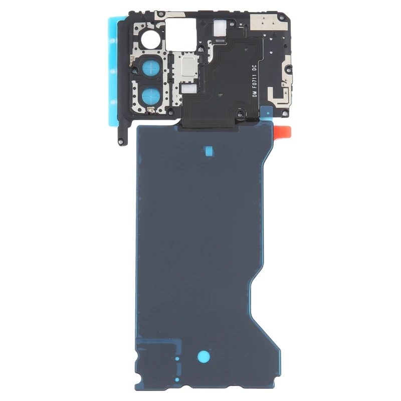 

For Xiaomi Redmi K50 Gaming / Poco F4 GT Motherboard Protective Cover