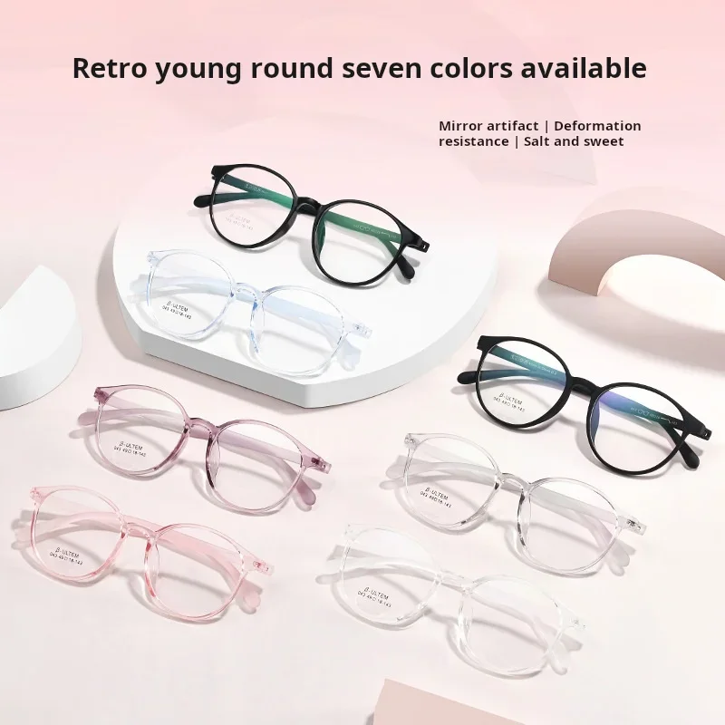 إطار نظارات TR90 خفيف للغاية وخالي من المسمار من KIZN للرجال والنساء نظارات طبية بصرية مريحة مستديرة كلاسيكية 043 #5
