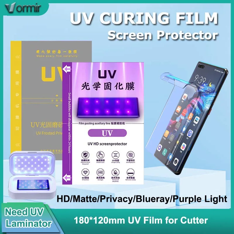 

VORMIR UV Glass Mobile Phone Screen Protector for Hydrogel Film Cutting Machine HD Matte Privacy Blueray Curved Screenguard Film