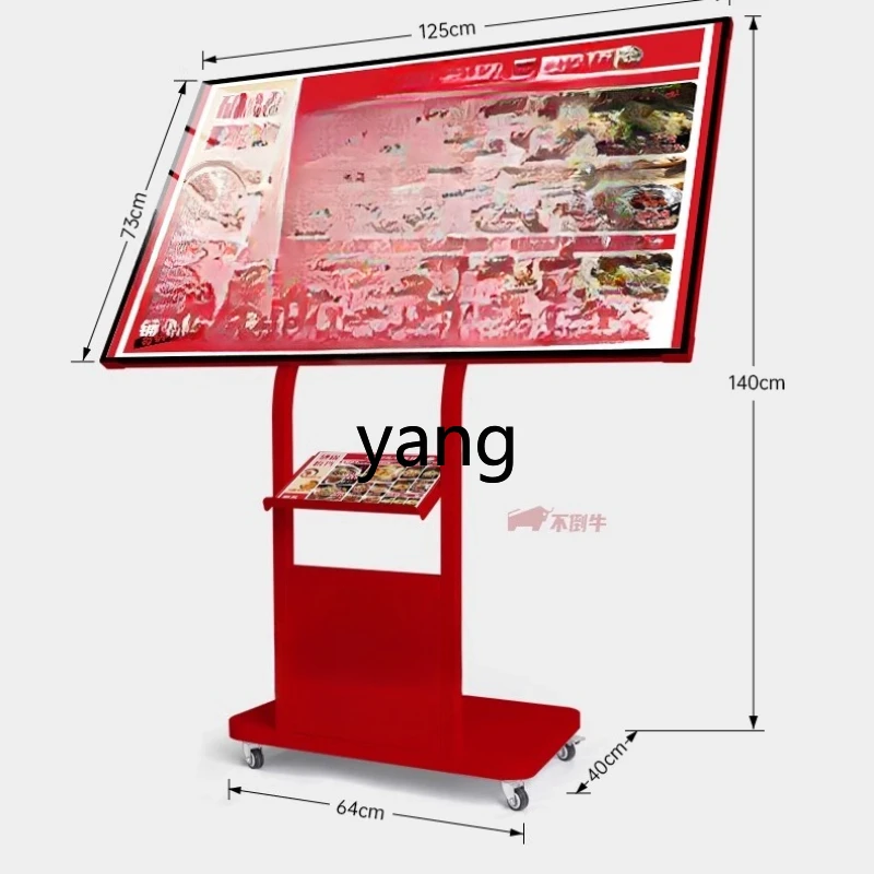 LMMRestaurant Entrance Display Stand Floor Standing