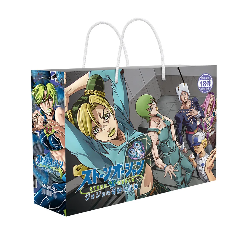 New Anime JoJo Bizarre Adventure Lucky Gift Bag Collection Bag Toy Postcard Wristband Poster Badge Stickers Bookmark Gift