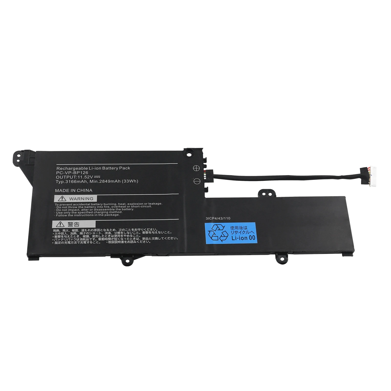 Imagem -03 - Shuozb-bateria do Portátil para Nec Pc-vp-bp120 Pc-vp-bp126 3icp4 4a 110 11.52v 33wh