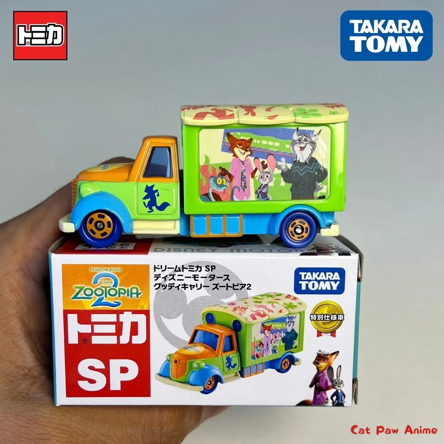

TAKARA TOMY SP Series Disney Zootopia 2, рекламная игрушка-автомобиль из сплава, Коллекционная модель без RTR, игровой набор
