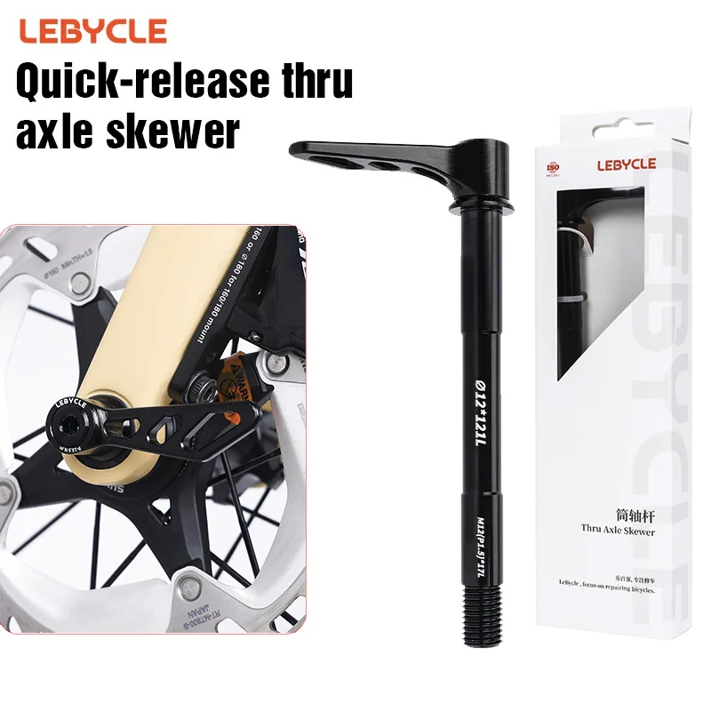 The Ultimate Guide to Quick Notes for Mountain Bikers: Why My LEBYCLE Thru Axle Made Every Ride Simpler