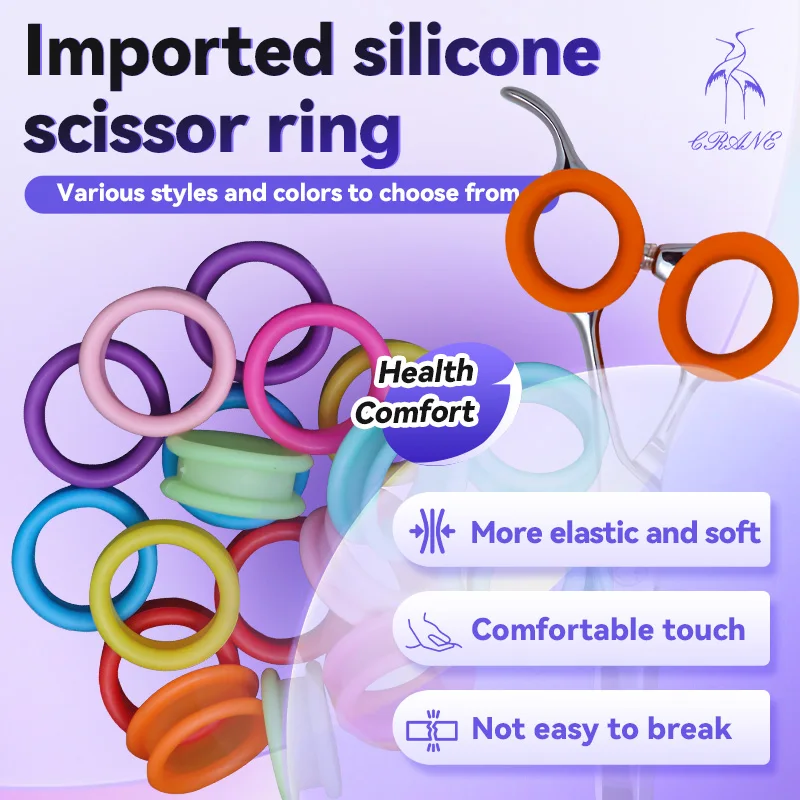 Crane Six Styles Finger Rings High-end Imported Soft Silicone Rings Suitable With Cat And Dog Hair Scissors All Size Shears