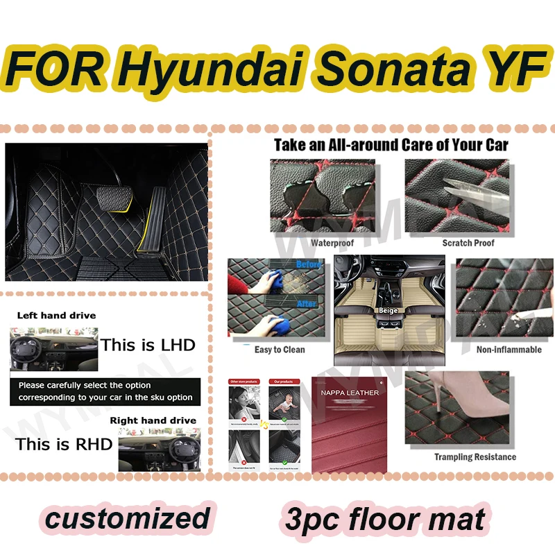 

LUXURY For Hyundai Sonata YF 2014 2013 2012 2011 Car Floor Mats Interior Auto Parts