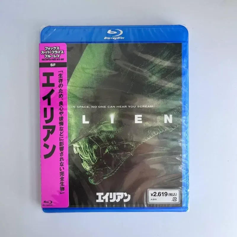 Japanese Version Genuine Blu-ray BD Alien 1979 Movie