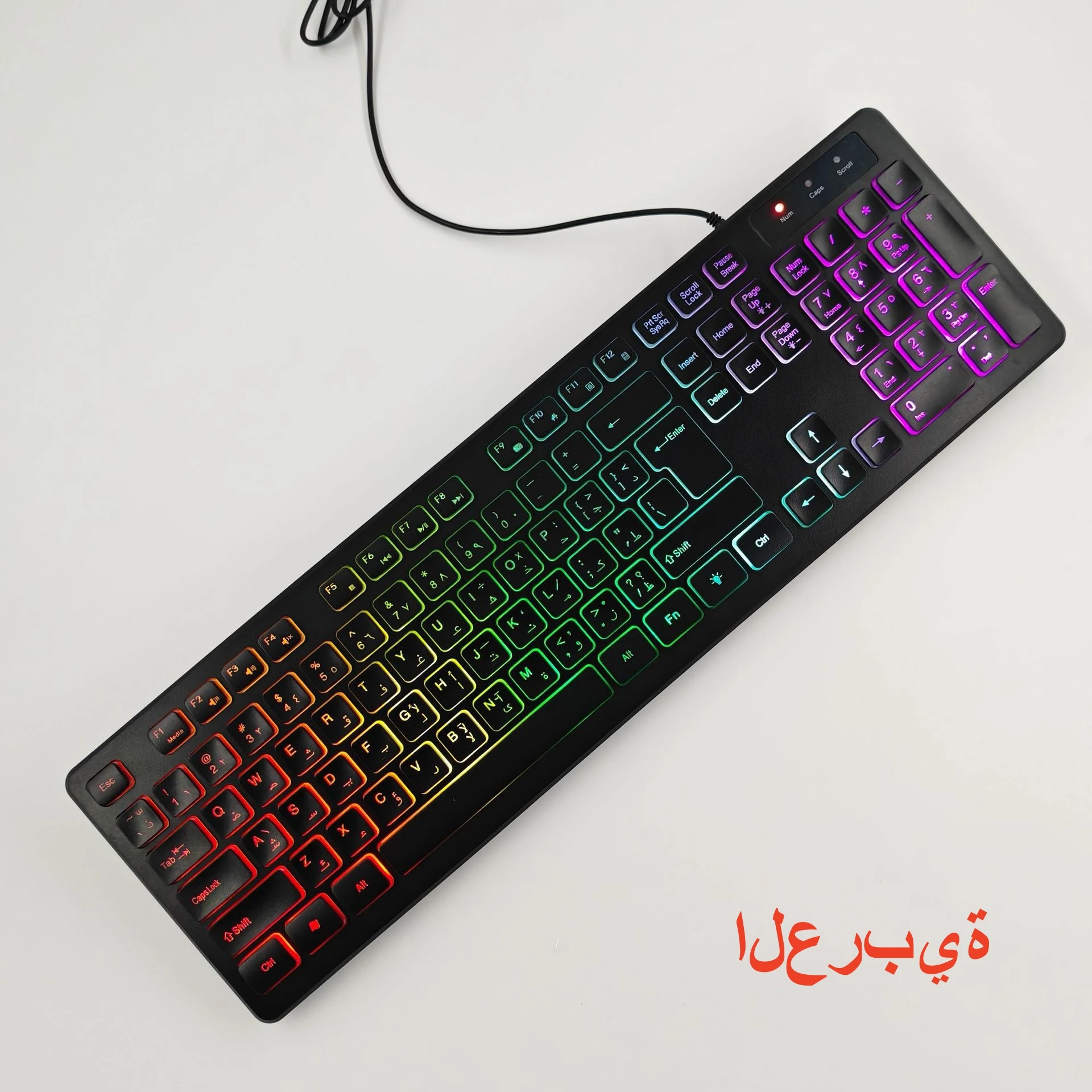 Arabic Keyboard Russian Spanis - Desk Setup Keyboard recension och pris