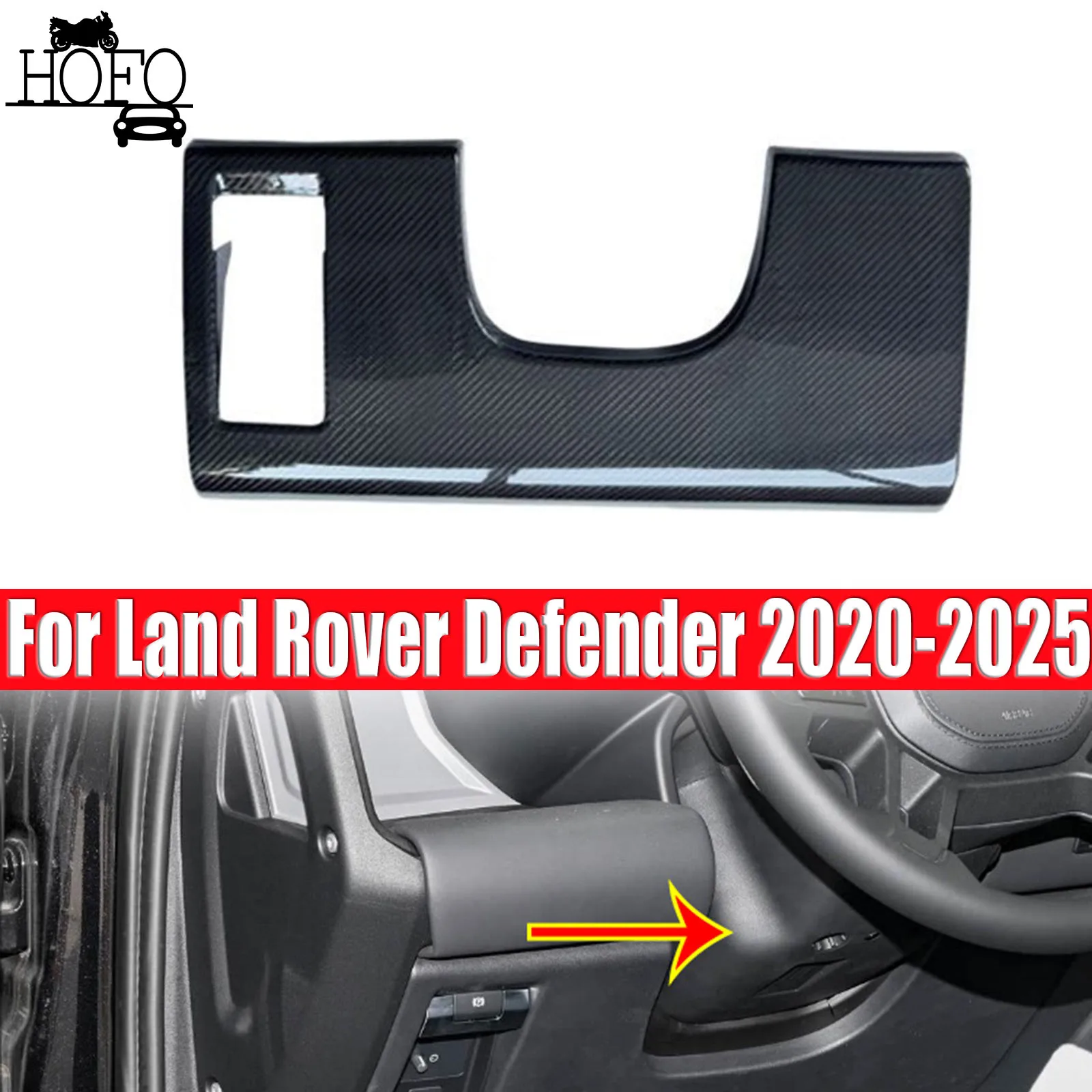 For Land Rover Defender 2020-2025 Steering Wheel Lower Panel Trim Cover
