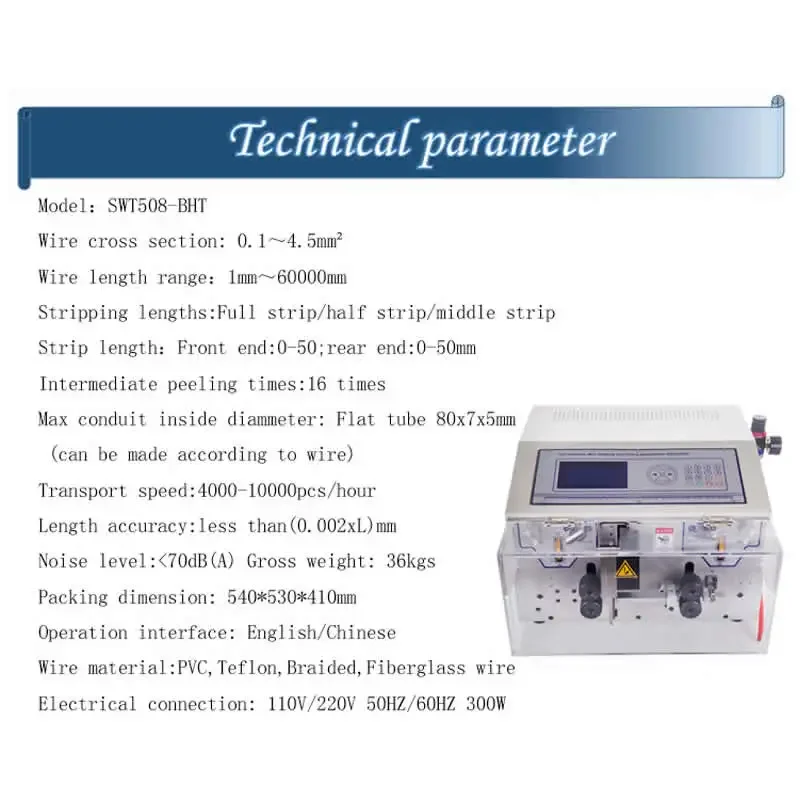 SWT508-BHT AWG10-AWG28 Wire Stripping Peeling Machine Computer Automatic Wire Stripper Cutter for 0.1-4.5mm2 Wire Line Kit