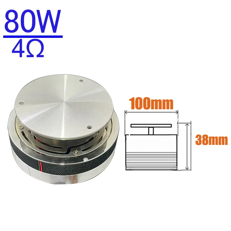 80 واط-15 واط كامل المدى الاهتزاز المتكلم مكافحة الجار الصوت المحمولة مكبر الصوت فيبرو الرنين باس الصوت المثير مضخم الصوت