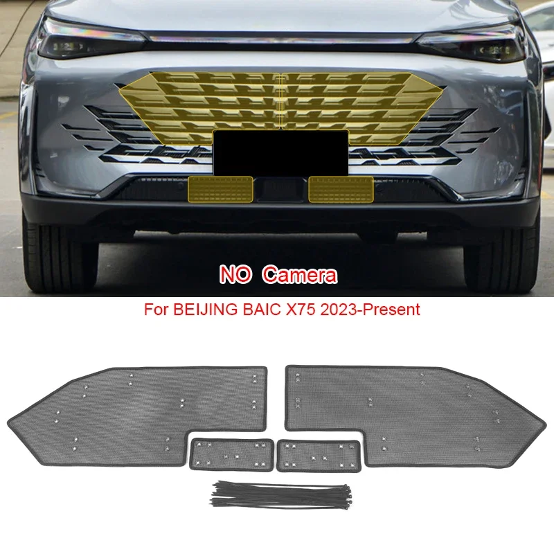 4PCS Car Insect-proof Air Inlet For BEIJING BAIC X75 X35 X55 2021-2026 Protection Cover Airin Insert Net External Accessories